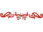  Butterfly Tribal 0 8 Decal