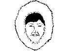  People Eskimo Woman T G P A 1 Decal