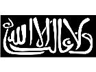  Religion Islam 1 8 4 V A 1 Decal