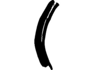 Sticker Custom Preview Image #000998 Alphabets- General Brush Brush(