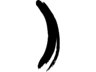 Sticker Custom Preview Image #000999 Alphabets- General Brush Brush)