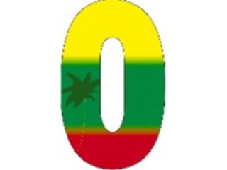 Sticker Custom Preview Image #007043 Alphabets General Paradise Paradise Normal0