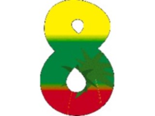 Sticker Custom Preview Image #007051 Alphabets General Paradise Paradise Normal8
