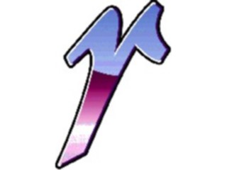 Sticker Custom Preview Image #007627 Alphabets General Reflection Reflect Italic R2
