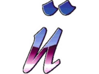 Sticker Custom Preview Image #007650 Alphabets General Reflection Reflect Italic U2