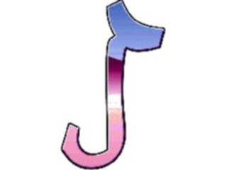 Sticker Custom Preview Image #007657 Alphabets General Reflection Reflect Normal5
