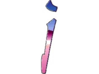 Sticker Custom Preview Image #007681 Alphabets General Reflection Reflect Normal J2