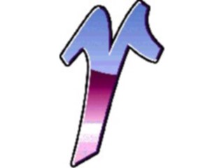 Sticker Custom Preview Image #007708 Alphabets General Reflection Reflect Normal R2