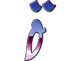 Sticker Custom Preview Image #007729 Alphabets General Reflection Reflect Normal O2