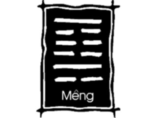 Sticker Custom Preview Image #012358 Alphabets Specialized Ancient Asian Ancient Asian Meng