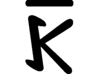 Sticker Custom Preview Image #012481 Alphabets Specialized Coptic Coptic020