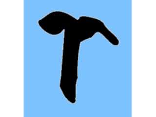 Sticker Custom Preview Image #012724 Alphabets Specialized Greek Greek Tau1