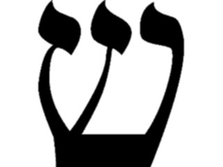 Sticker Custom Preview Image #012780 Alphabets Specialized Hebrew Hebrew Shin1