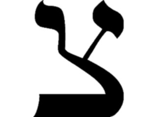 Sticker Custom Preview Image #012786 Alphabets Specialized Hebrew Hebrew Tsaddi1