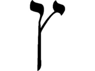 Sticker Custom Preview Image #012788 Alphabets Specialized Hebrew Hebrew Tsaddifinal1