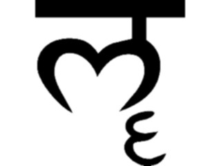 Sticker Custom Preview Image #013063 Alphabets Specialized Sandskrit Sanskrit Ri1