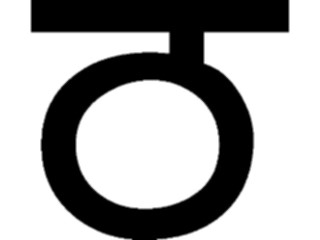 Sticker Custom Preview Image #013074 Alphabets Specialized Sandskrit Sanskrit Tha2