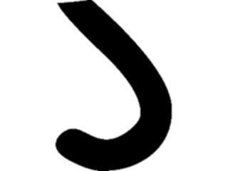 Sticker Custom Preview Image #013079 Alphabets Specialized Sandskrit Sanskrit Umedial2