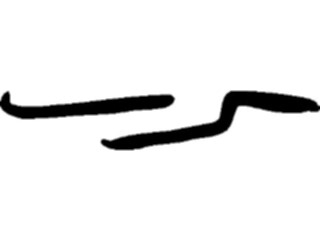 Sticker Custom Preview Image #038001 Brush Strokes Stroke107