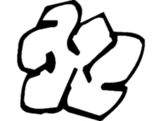 Sticker Custom Preview Image #051890 Education Schools School Supplies Paper Crumpled