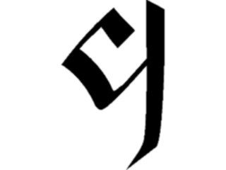 Sticker Custom Preview Image #058041 Fantasy Medieval Tolkein Scripts Tengwanda Gothic C Calma