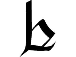 Sticker Custom Preview Image #058049 Fantasy Medieval Tolkein Scripts Tengwanda Gothic F Foremen