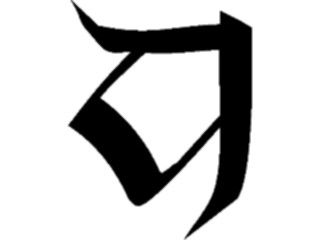 Sticker Custom Preview Image #058095 Fantasy Medieval Tolkein Scripts Tengwanda Gothic W Wilya