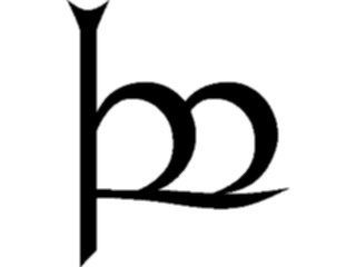 Sticker Custom Preview Image #058133 Fantasy Medieval Tolkein Scripts Tengwanda Namarie Mp