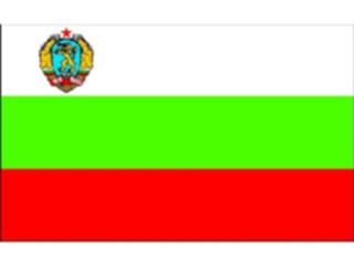 Sticker Custom Preview Image #059692 Flags World Bulgaria Old