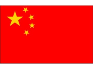 Sticker Custom Preview Image #059712 Flags World China1