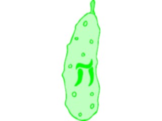 Sticker Custom Preview Image #063360 Food Drink Fast Food Pickle Kosher