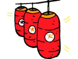 Sticker Custom Preview Image #065870 Furniture Lanterns Hanging3
