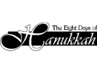 Sticker Custom Preview Image #074330 Holidays Hanukkah Eight Days Of Hanukkah