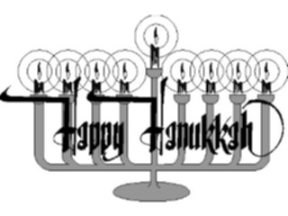 Sticker Custom Preview Image #074356 Holidays Hanukkah Happy Hanukkah5