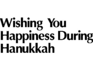 Sticker Custom Preview Image #074403 Holidays Hanukkah Wishing You Happiness