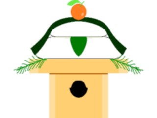Sticker Custom Preview Image #078776 Household Miscellaneous Bird Feeder