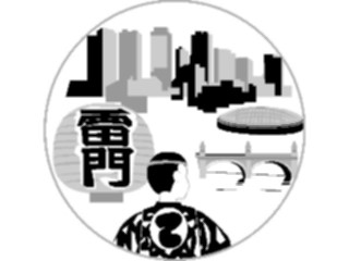 Sticker Custom Preview Image #080373 International Japan Symbols Characters Tokyo