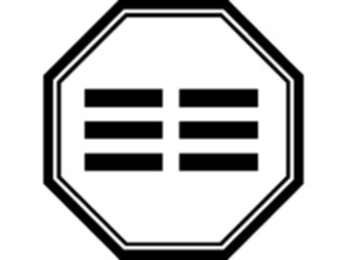 Sticker Custom Preview Image #081244 International Symbol Alphabets Chinese Zodiac Trigram Ox