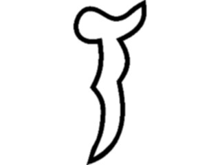 Sticker Custom Preview Image #081343 International Symbol Alphabets Easter Island Easter Island096