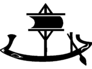 Sticker Custom Preview Image #081608 International Symbol Alphabets Egyptian Hieroglyphics Sailing To Sail Upstream