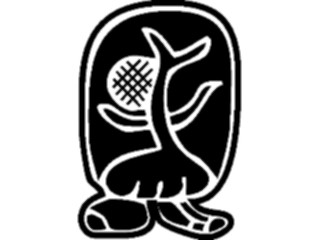 Sticker Custom Preview Image #081721 International Symbol Alphabets Maya Month Glyphs Kankin