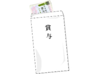 Sticker Custom Preview Image #090418 Money Coins Currency Yenin Envelope