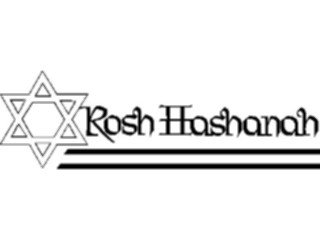 Sticker Custom Preview Image #109555 Religion Judaism Rosh Hashanah2