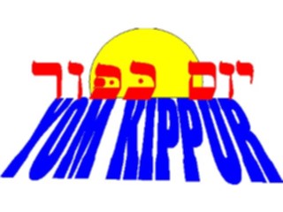 Sticker Custom Preview Image #109652 Religion Judaism Yom Kippur2