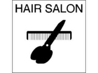 Sticker Custom Preview Image #111471 Road Signs Road Signs Hair Salon