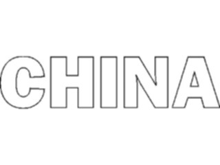 Sticker Custom Preview Image #127805 Titles World China1