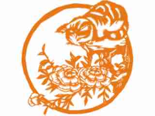  Asian Art_ 1 0_ D T L Decal Proportional