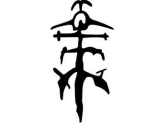  Banda Mexicana 5 Decal Proportional