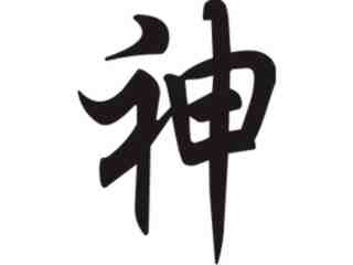  Chino_ God Decal Proportional