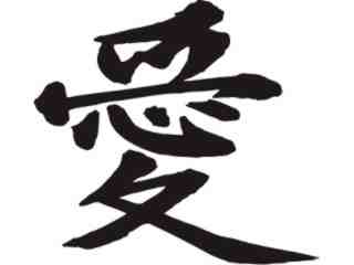  Chino_ Love Decal Proportional